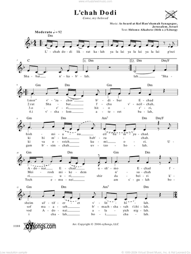 L'chah Dodi (Come, My Beloved)