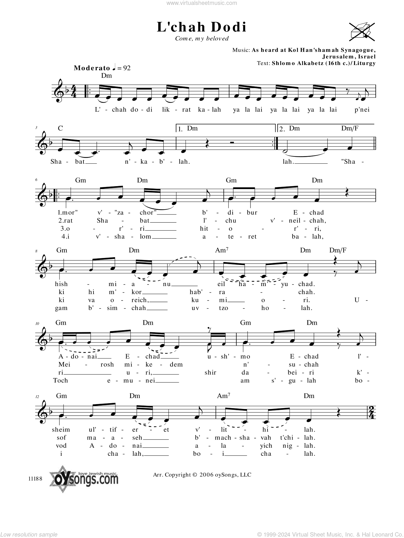 L'chah Dodi (Come, My Beloved)