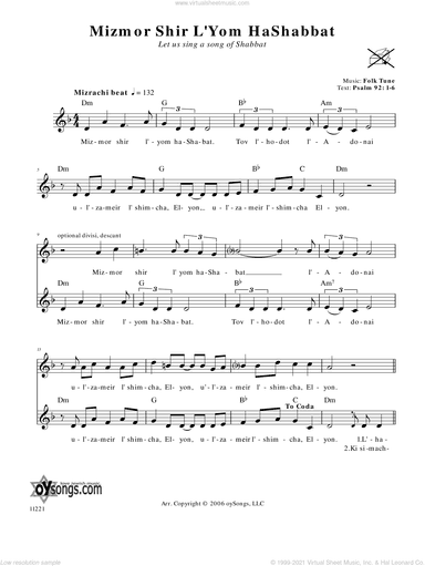 Mizmor Shir L'Yom HaShabbat (Let Us Sing A Song Of Shabbat)