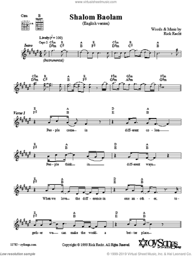 Shalom Baolam (English version)