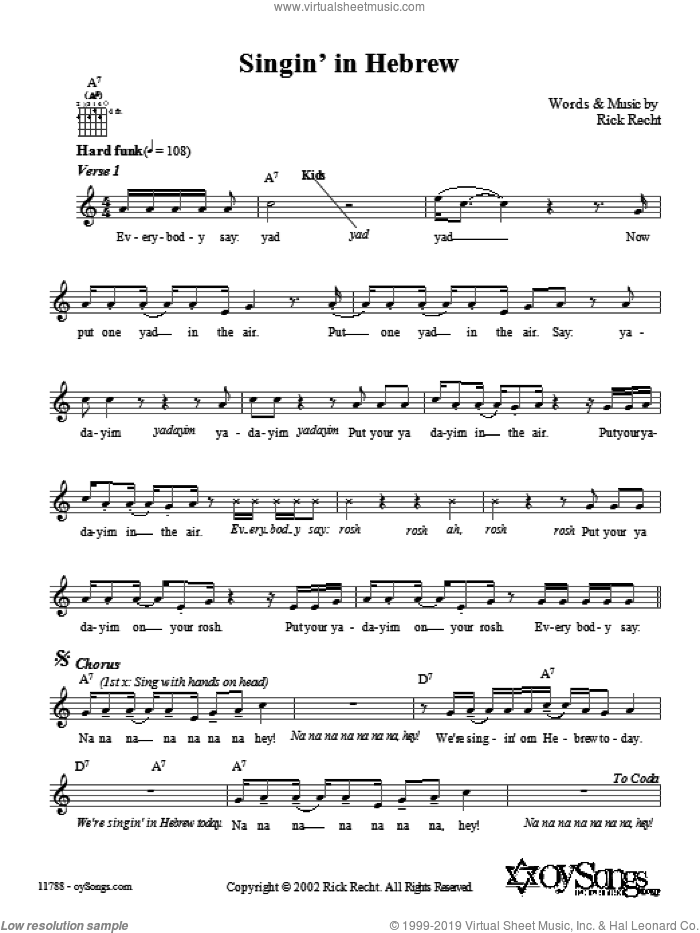 Singin' In Hebrew