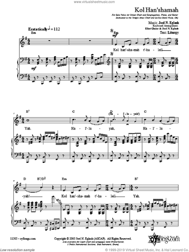 Kol Han'shamah (May Everything That Breathes Praise God)