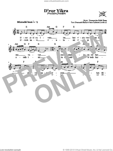 D'ror Yikra (Proclaim Freedom)