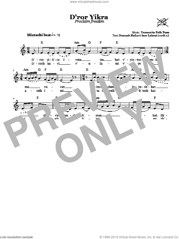 D'ror Yikra (Proclaim Freedom)