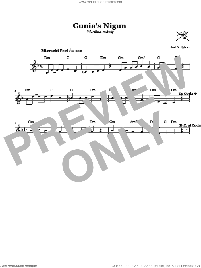 Gunia's Nigun (Wordless Melody)