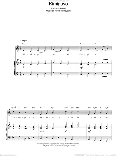 Kimigayo (Japanese National Anthem)