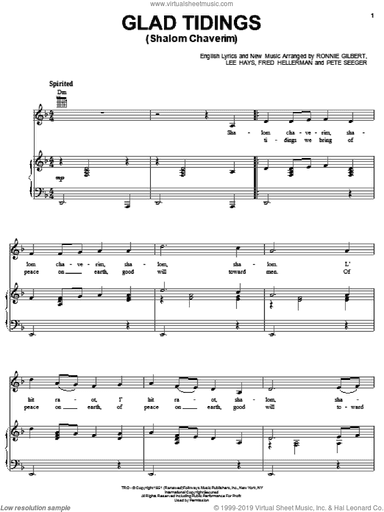 Glad Tidings (Shalom Chaverim)
