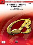 Chinese String Fantasy (COMPLETE)