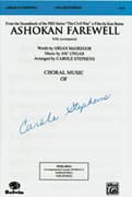 Ashokan Farewell (from The Civil War, a Film by Ken Burns)