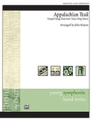 Appalachian Trail (COMPLETE)