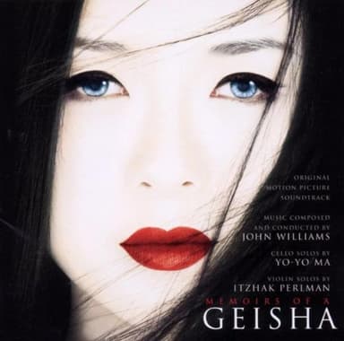 Becoming A Geisha/The Chairman's Waltz (theme from Memoirs Of A Geisha)
