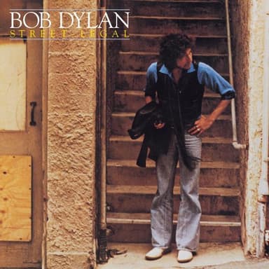 Is Your Love In Vain