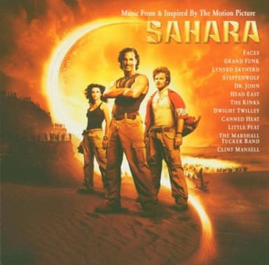 Ironclad (from Sahara)