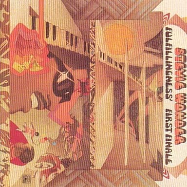 Boogie On Reggae Woman