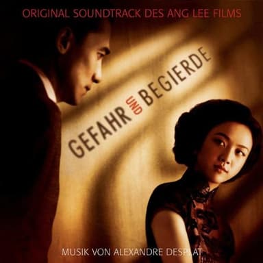 Dinner Waltz (Traffic Quintet) / Wong Chia Chi's Theme