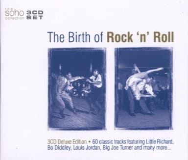Rocket '88