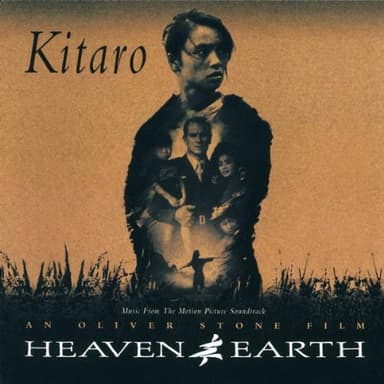 Heaven And Earth (Land Theme)