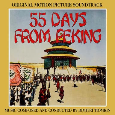 The Peking Theme (So Little Time)