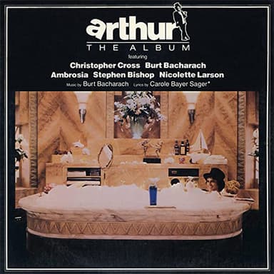 Arthur's Theme (Best That You Can Do)