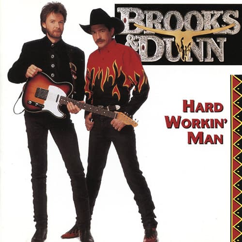 Boot Scootin' Boogie