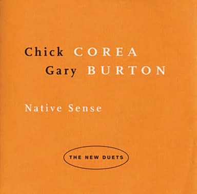 Duende (with Gary Burton)
