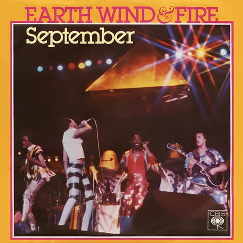 September (arr. Kennan Wylie)