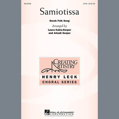 Samiotissa