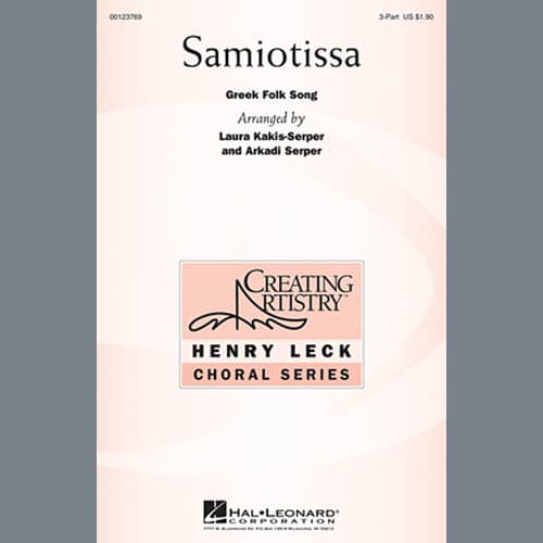 Samiotissa