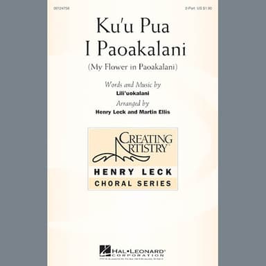 Ku'u Pua I Paoakalani