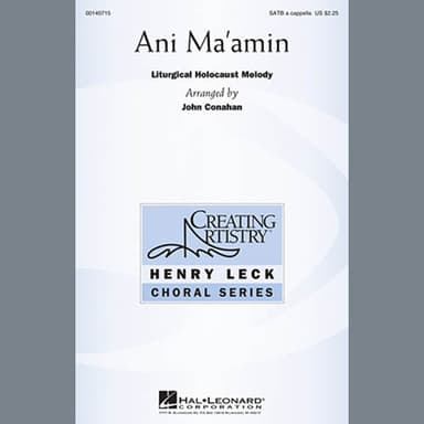 Ani Ma'amin