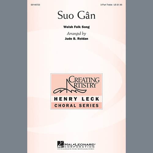 Suo Gan