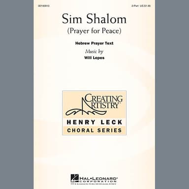 Sim Shalom