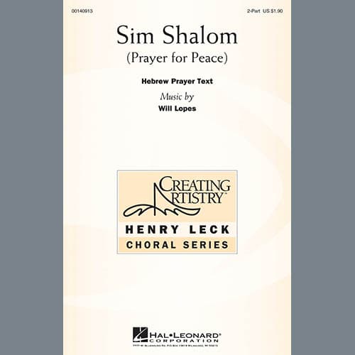 Sim Shalom