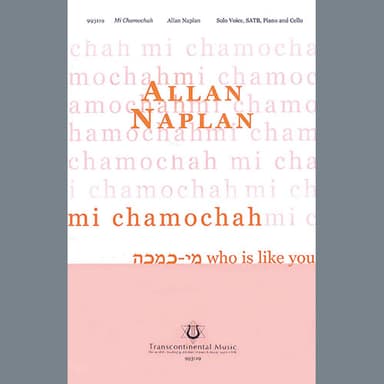 Mi Chamochah (Who Is Like You)