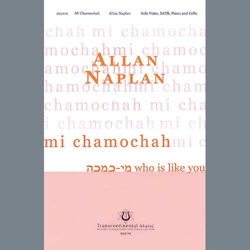 Mi Chamochah (Who Is Like You)