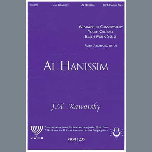 Al Hanissim (Chanukah Song)
