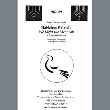 HaNeiros Halawlu (We Light The Menorah) (arr. Joshua Jacobson)
