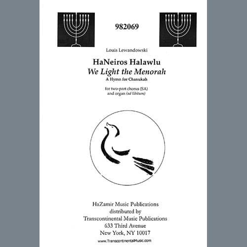 HaNeiros Halawlu (We Light The Menorah) (arr. Joshua Jacobson)