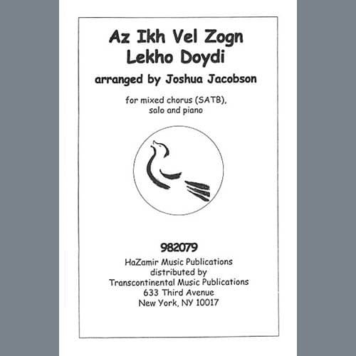Az Ikh Vel Zogn Lekho Doydi