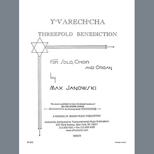 Y'varech'cha (Threefold Benediction)