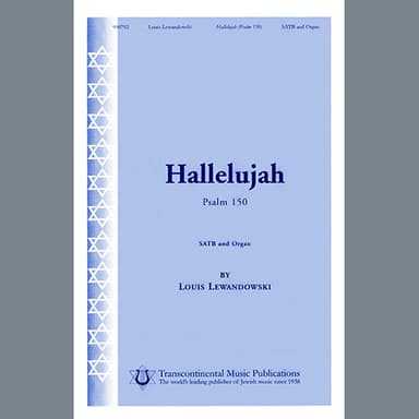 Hallelujah (Psalm 150)
