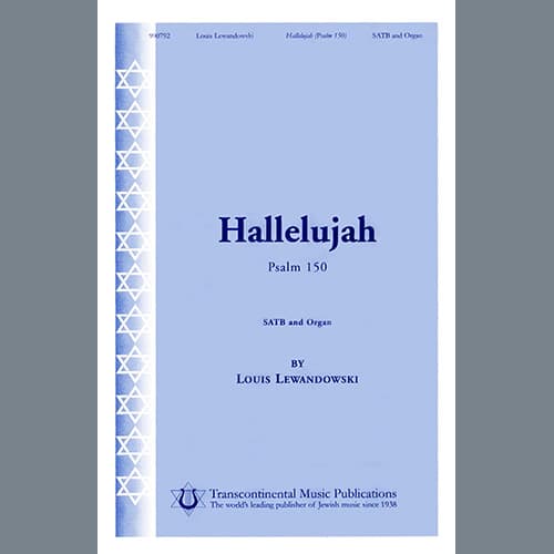 Hallelujah (Psalm 150)