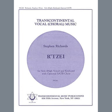 R'Tzei (for Solo High Voice with optional SATB Choir)