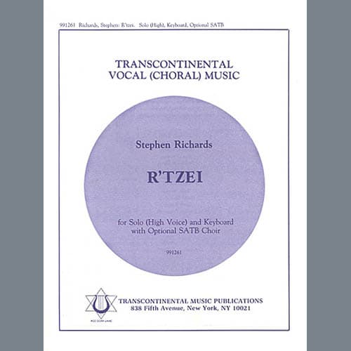 R'Tzei (for Solo High Voice with optional SATB Choir)