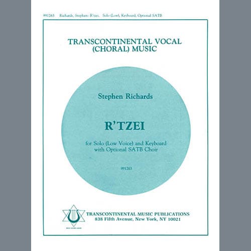 R'Tzei (for Solo Low Voice with optional SATB Choir)