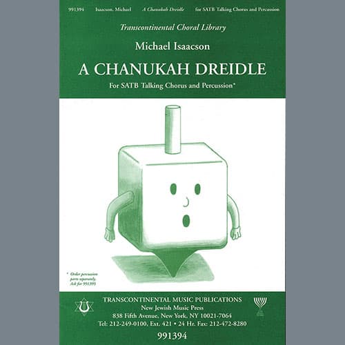 A Chanukah Dreidle