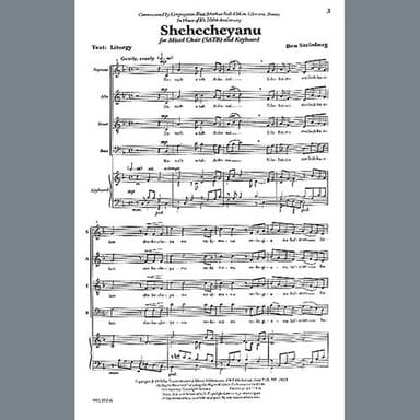 Shehecheyanu