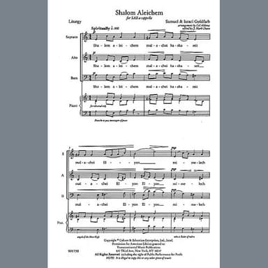 Shalom Aleichem (arr. Gil Aldema)