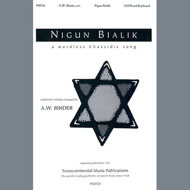 Nigun Bialik