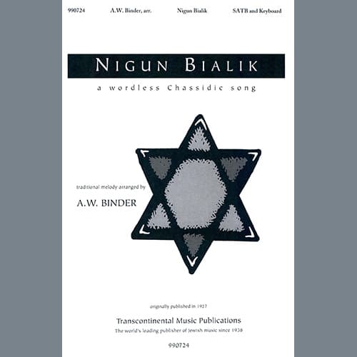 Nigun Bialik